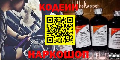 MDMA Донецк