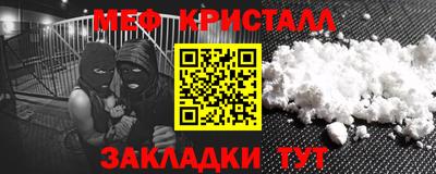 mix Донской