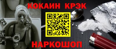 ПСИЛОЦИБИНОВЫЕ ГРИБЫ Тулун