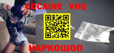 mix Донской