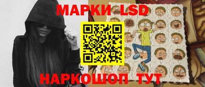 mix Донской
