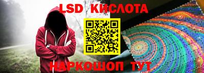 MDMA Донецк