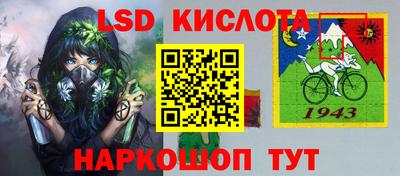 MDMA Донецк