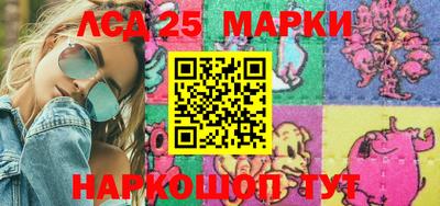 молекула духа Дубна