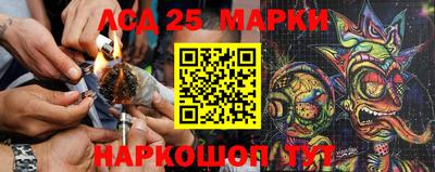 MDMA Донецк