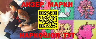 альфа пвп VHQ Тула