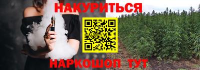 молекула духа Дубна
