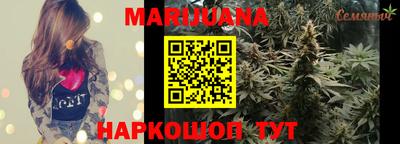 MDMA Донецк