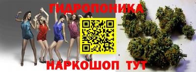 mix Донской