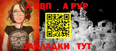 mix Донской