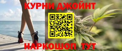 mix Донской