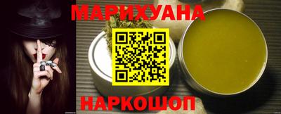 молекула духа Дубна
