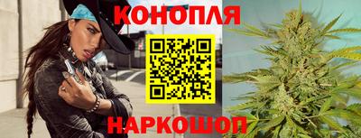 молекула духа Дубна