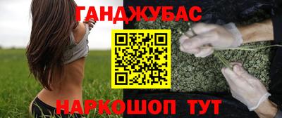 mix Донской