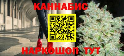 молекула духа Дубна