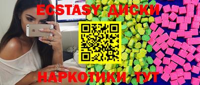 mix Донской