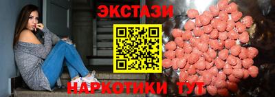 mix Донской