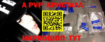 mix Донской