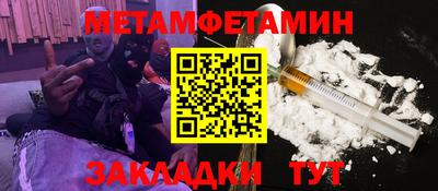 MDMA Донецк