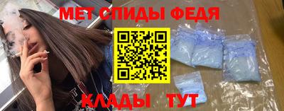 mix Донской
