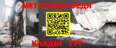 молекула духа Дубна