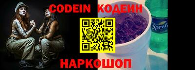 MDMA Донецк