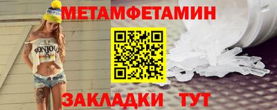 молекула духа Дубна
