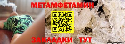 MDMA Донецк