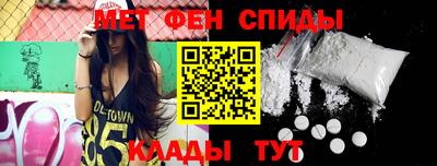 молекула духа Дубна