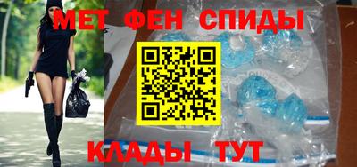 молекула духа Дубна