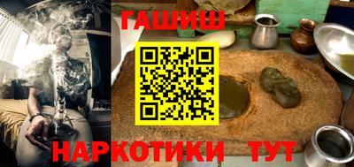MDMA Донецк