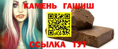 mix Донской