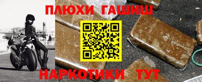 mix Донской