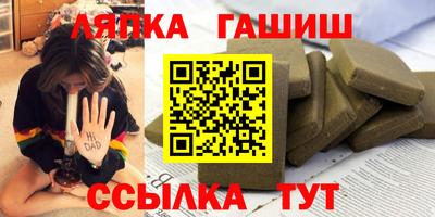 mix Донской