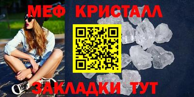 молекула духа Дубна