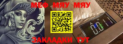 MDMA Донецк