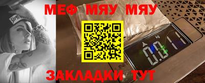 MDMA Донецк