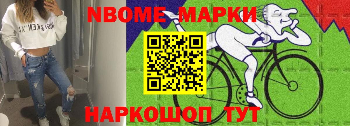 Мелеуз  ЛСД экстази ecstasy  Лсд 25 экстази кислота  Вход с VPN 